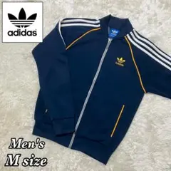 2026年最新】在原みゆ紀 adidasの人気アイテム - メルカリ