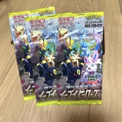 Item thumbnail for item e9eabb0c-92a6-47aa-9293-86dc0cc30224