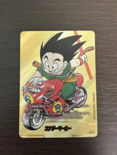 フュージョンワールド　赤セルデッキ+31巻エナジーマーカー(SR16号入り) フュージョンワールド 赤セルデッキ+31巻エナジーマーカー(SR16