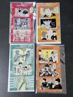 ハイキュー!! シールプリントコレクション 日向　影山 4枚set
