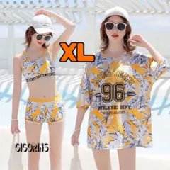 最終価格‼️ レディース　黄色　水着三点セット　ＸＬ　リーフ柄　親子　お揃い