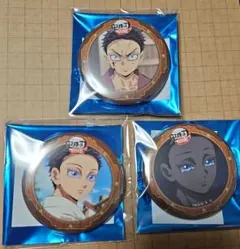 鬼滅の刃 ufotable ランダム 缶バッジ 狛治