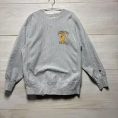 90s Champion リバースウィーブ ASU スウェット XL USA製