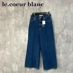 新品 le.coeur blanc バギーデニムパンツ 38のサムネイル