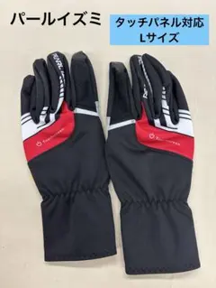 Item thumbnail for item 1f65893a-83d6-4c97-8136-d4e26128ec81