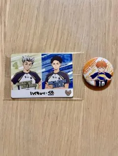 ハイキュー　くら寿司　缶バッチ　カード
