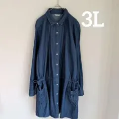 ⭐️デニムチュニックワンピースコート3way3Lサイズ