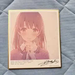 2026年最新】冴えない彼女の育て方色紙の人気アイテム - メルカリ