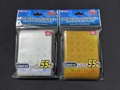 2025年最新】遊戯王 20th anniversary スリーブの人気アイテム