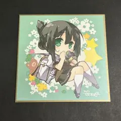 2025年最新】鷲尾須美の人気アイテム - メルカリ