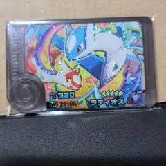 ポケモンフレンダWピック ラティオス