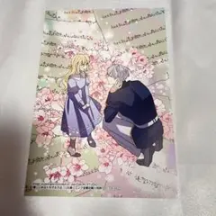 優しいあなたを守る方法 1 ジュンク堂特典