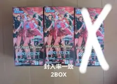 2026年最新】ワンピース box テープカットの人気アイテム - メルカリ