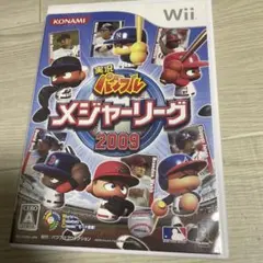 実況パワフルメジャーリーグ　2009 パワフル　wii
