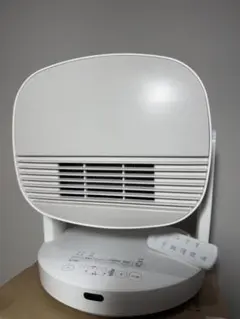 Item thumbnail for item 1a92b418-7ca9-4a85-bb03-6fd69d910038