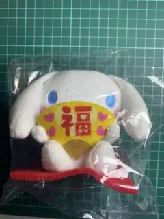 Item thumbnail for item dc3c8c16-519b-412e-9511-4b9823d1cb2f