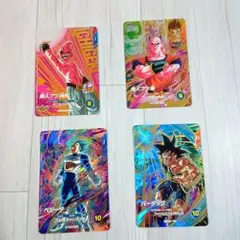 ドラゴンボールダイバーズカードセット 店頭配布&PUR　おまけ付き