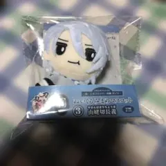刀剣乱舞フリューくじ　E《山姥切長義》