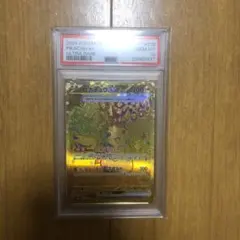 ピカチュウex UR PSA10