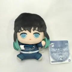 鬼滅の刃 くっつきぬいぐるみバッジ vol.3 時透無一郎