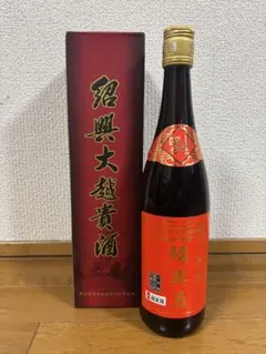 【未開栓】山ナツメ酒　果実酒　健康酒 未開栓】山ナツメ酒 果実酒 健康酒 - メルカリ