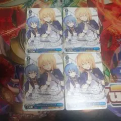 2026年最新】リィエルの人気アイテム - メルカリ