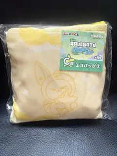 エニマイくじ　C賞ファンチュン　エコバッグ