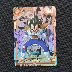 ドラゴンボール ベジータ コミパラ コミックパラレル 観賞用