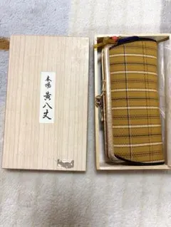 Item thumbnail for item 99273953-048f-4108-ba33-4f59fff33ab3