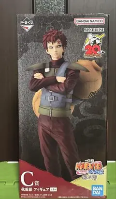 NARUTO 一番くじ　忍の絆　C賞　我愛羅　フィギュア