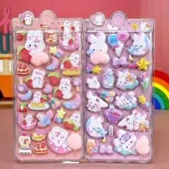 ♡おしりシール　ぷっくり　ぷにぷに　立体シール　3枚セッド