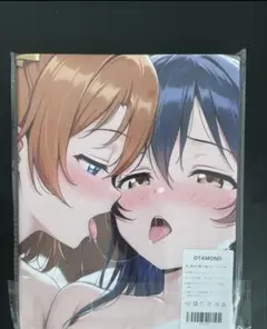 μ’s 穂乃果×海未　タオル　タペストリー