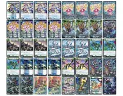 2025年最新】青緑ジャイアントの人気アイテム - メルカリ