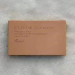 美品　エテュセ　アイエディション07