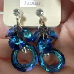 クリスタル風 イヤリング ブルー ネイビー