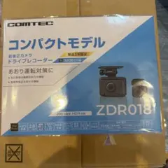 2026年最新】comTEC zdr018の人気アイテム - メルカリ