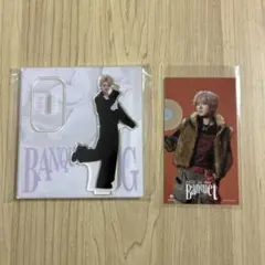 2026年最新】mazzel naoya アクスタの人気アイテム - メルカリ