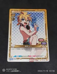 2026年最新】プレシャスメモリーズ 初音ミクの人気アイテム - メルカリ