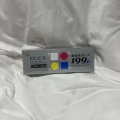 Item thumbnail for item 6ffd2ac3-4480-45a3-86a3-44c736a20d12