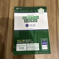 Item thumbnail for item 84c9bdeb-2241-4e34-a612-8a919abf74d4