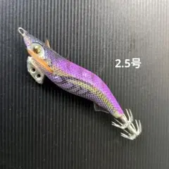 エギ王k 2.5号 パープルシャドウ 【廃盤】のサムネイル