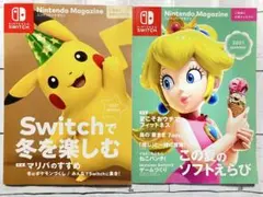 Item thumbnail for item 91a77885-ef21-4a2b-8431-2d5d24c6b805