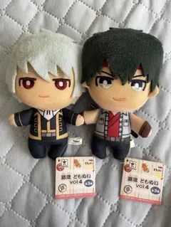 3年Z組銀八先生 銀魂 土方十四郎 モフフサ ぬいぐるみ - Mercari