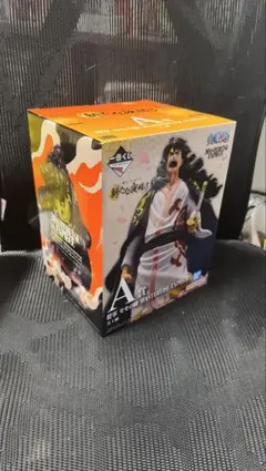 ワンピース 一番くじ 新たな夜明け A賞+B賞 +C賞フィギュア 未開封 美品