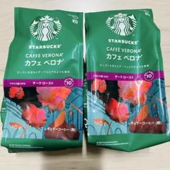 280g★スターバックス カフェベロナ　レギュラーコーヒー粉ダークロースト6