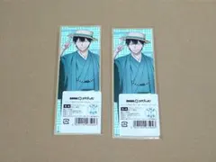 Item thumbnail for item 0663cb23-5552-44d0-9e39-a006c7543ddf