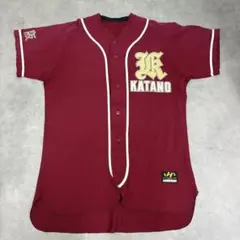 千葉県・市川高校野球部公式戦用ユニフォーム - メルカリ