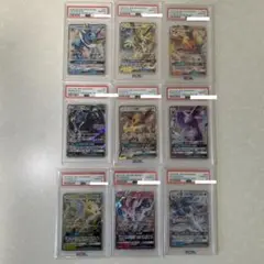 ポケモンカード　リーフィア GX チャンピオンシップ　プロモ PSA10 2025年最新】リーフィアgx プロモの人気アイテム - メルカリ