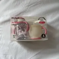 Item thumbnail for item 7bb88a1f-e512-46ce-99e7-af18e7285803