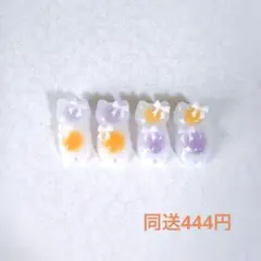 猫ちゃんのハロウィン祭り④ (☆▽☆) ぐで猫【同送444円】